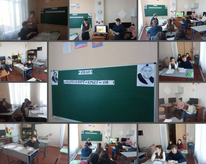 Урок литературы в рамках Проекта «Теплые встречи».
